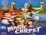 Magic Carpet