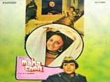 Maha Chor (1976)