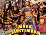 Maha Shaktimaan
