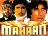 Mahaan (1983)