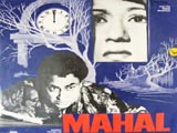 Mahal (1949)