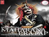 Maharana Pratap