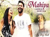 Mahiya (2016)