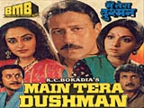 Main Tera Dushman (1989)