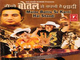 Maine Bottle Se Karni Hai Shaadi (2001)