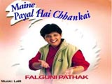 Maine Payal Hai Chhankayi (album)