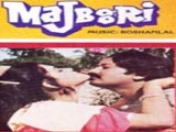 Majboori (1986)