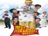 Malamaal Weekly (2006)