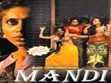 Mandi (1983)