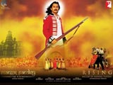 Mangal Pandey - The Rising