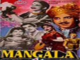 Mangala (1950)