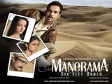 Manorama - Six Feet Under