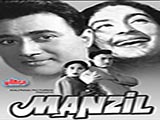 Manzil (1936)