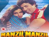 Manzil Manzil (1984)