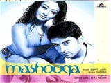 Mashooqa (Album)