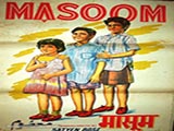 Masoom