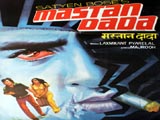 Mastan Dada (1977)