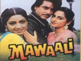 Mawaali (1983)