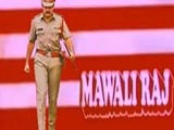 Mawali Raj