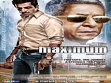 Maximum (2012)