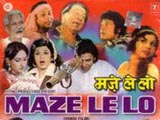 Mazey Le Lo (1975)