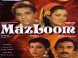 Mazloom