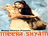 Meera Shyam