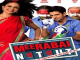 Meerabai Not Out (2008)