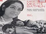 Meethi Meethi Baatein
