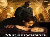 Mehbooba (2008)