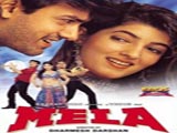 Mela