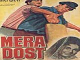 Mera Dost (1969)