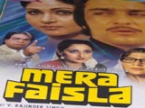 Mera Faisla (1984)