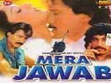 Mera Jawab (1985)