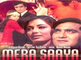 Mera Saaya (1966)