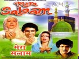 Mera Salaam (1980)