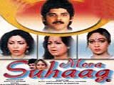 Mera Suhag (1961)