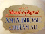 Meraj-E-Ghazal (Album)