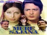 Mere Sajana (1975)