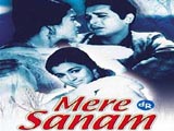 Mere Sanam