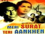 Meri Surat Teri Aankhen (1963)