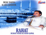 Meri Tauba Karo Qabool