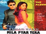 Mila Pyar Tera  (Album)