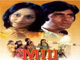 Mili (1975)