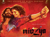 Mirzya - Dare To Love