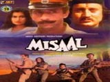 Misaal (1985)