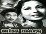 Miss Mary (1957)