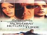 Mohabbat Ho Gayi Hai Tumse