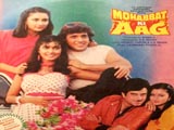Mohabbat Ki Aag