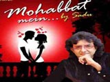 Mohabbat Mein